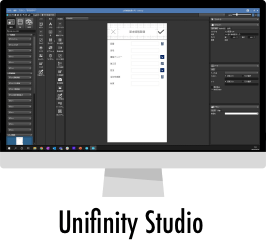 Unifinity Studio