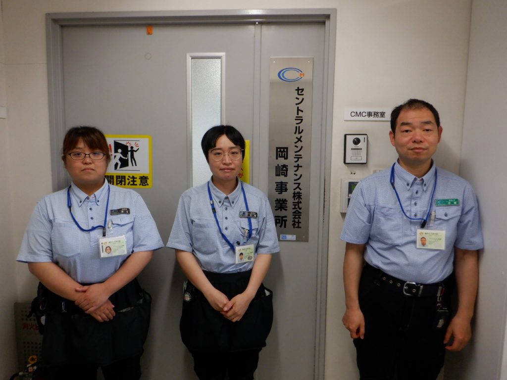 メインビジュアル
